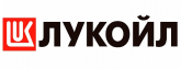 Лукойл