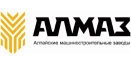 Алмаз
